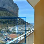 Porto Ξενοδοχείο 3*